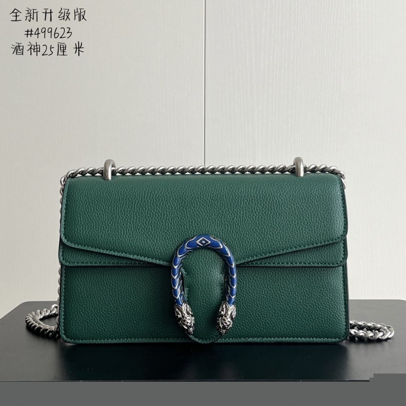 G*u*i satchel bags